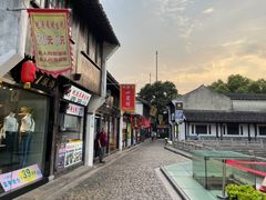 -双塔老饭店