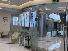 -泰康拜博口腔(凯迪大厦店)