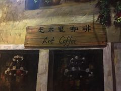 -聚福(国创旗舰店)