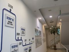 -雅德嘉口腔(时雨园店)