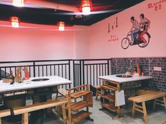 -九星格老火锅(曹家巷恒大店)