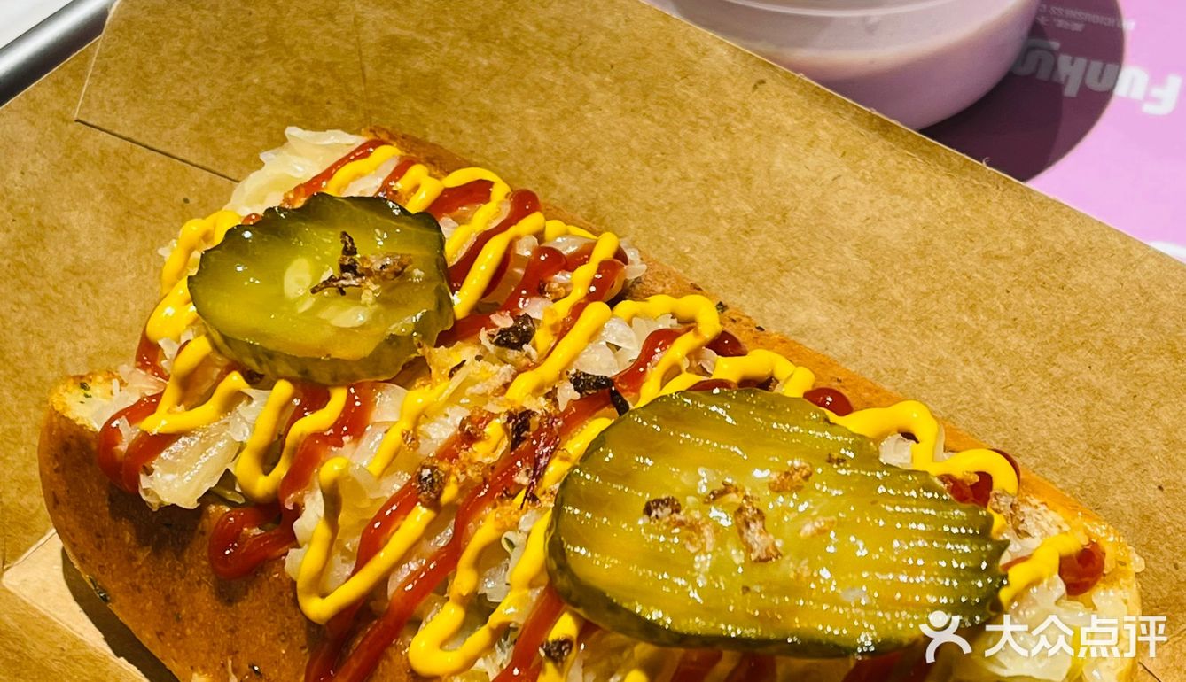 Funkydogg 🌭新店打卡