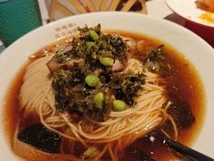 -松鹤面馆·古法焖肉面(观前店)