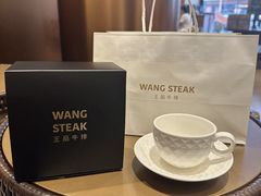 -王品牛排(福州泰禾店)
