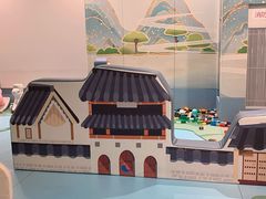-杭州萧山国际机场