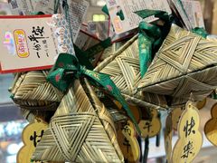 -盒马鲜生(丁香国际店)