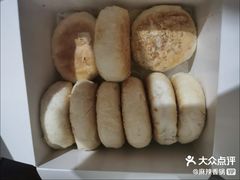 -矮子馅饼(大成路店)