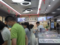 -华彬眼镜专业渐进配镜(潘家园店)