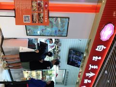 -白玉兰食品甜凤店(合生汇店)