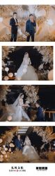 点击看大图 -AMOR艾沫婚纱奢品荟(设计师勒泰店)