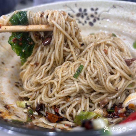 张记重庆小面(泼水广场八分店)