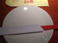 iphone_upload_pic-BISTROFIORE美伊娜(伊犁南路店)