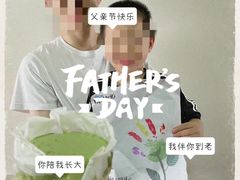 -徐汇区陇龙幼稚园