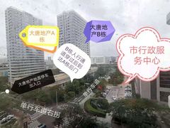 -佰推·肩颈腰·推拿理疗(湾悦城店)