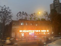 -辣螃铠盆盆蟹大排档(海昌店)