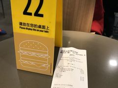 -麦当劳(成都时代奥特莱斯店)