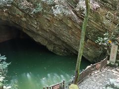景点-玉女潭景区
