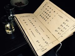 -江湖边·小生活