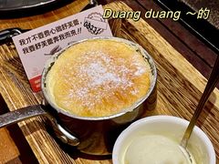 -稻前Taoki(方圆荟店)