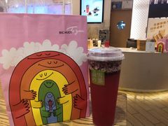 -奈雪的茶(领展中心城店)