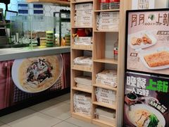 -老乡鸡(铜陵嘉华国际广场)