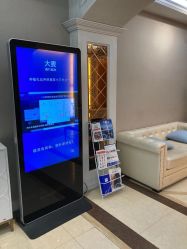 -大麦微针植发全国连锁