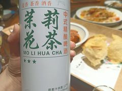 -渔港甄宴·海鲜·地标烟台菜(金沙滩店)