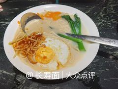 -大鸽饭(北京路店)