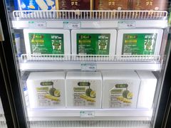 榴莲冰激淋-果蔬好生活超市(新荟城店)