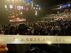 -梦之蓝青奥体育公园体育馆