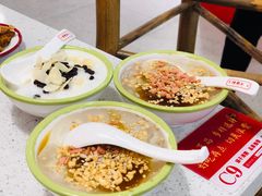 -陳艳红火锅(港汇店)