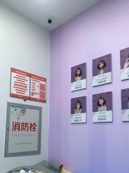 -杭州米兰柏羽医疗美容医院