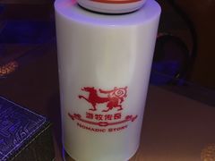-游牧传奇新疆特色歌舞餐厅(红山新世纪购物广场店)