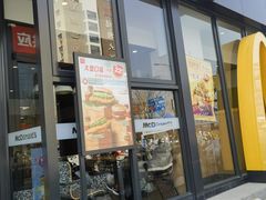 -麦当劳(南京龙池地铁站店)