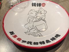 -钱锋炭缸烧烤(南湖大路总店)