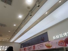 -泸溪河桃酥(西直门凯德店)