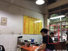 -顺发饮食店(景泰西六巷店)