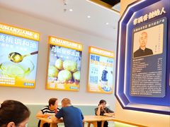 -素满香·全民食养自助(长宁龙之梦店)