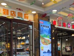 -谢三姐金奖啤酒鱼(总店)