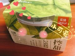 -Olé精品超市(北京合生汇店)