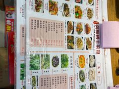 -龚师傅土菜馆.地道农家菜(魅力湘西店)