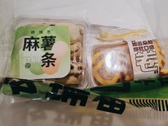 -格瑞思动物奶油生日蛋糕(圆融店)