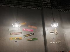 -川渔居—鱼火锅(八方汇店)