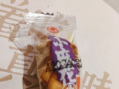 -黄记煌三汁焖锅(首创奥特莱斯店)