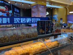 -UH祐禾(上海荟聚店)