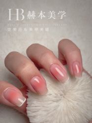 -赫本轻奢美颜中心