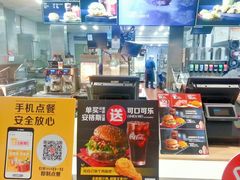 -麦当劳(军博店)