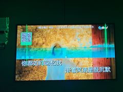 -唯爱KTV聚会餐厅(仙林东城汇店)