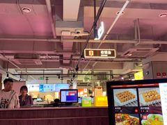 -丰茂烤串(公园店)