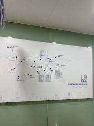 -重庆联合丽格第五医疗美容医院